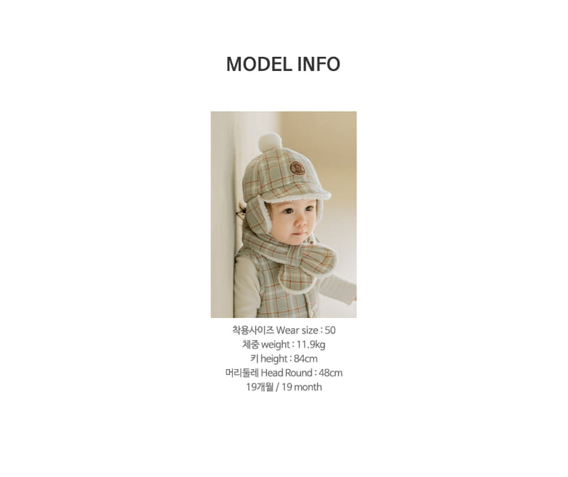HAPPY PRINCE - Korean Children Fashion - #Kfashion4kids - Ruhen Winter Baby Cap - 9