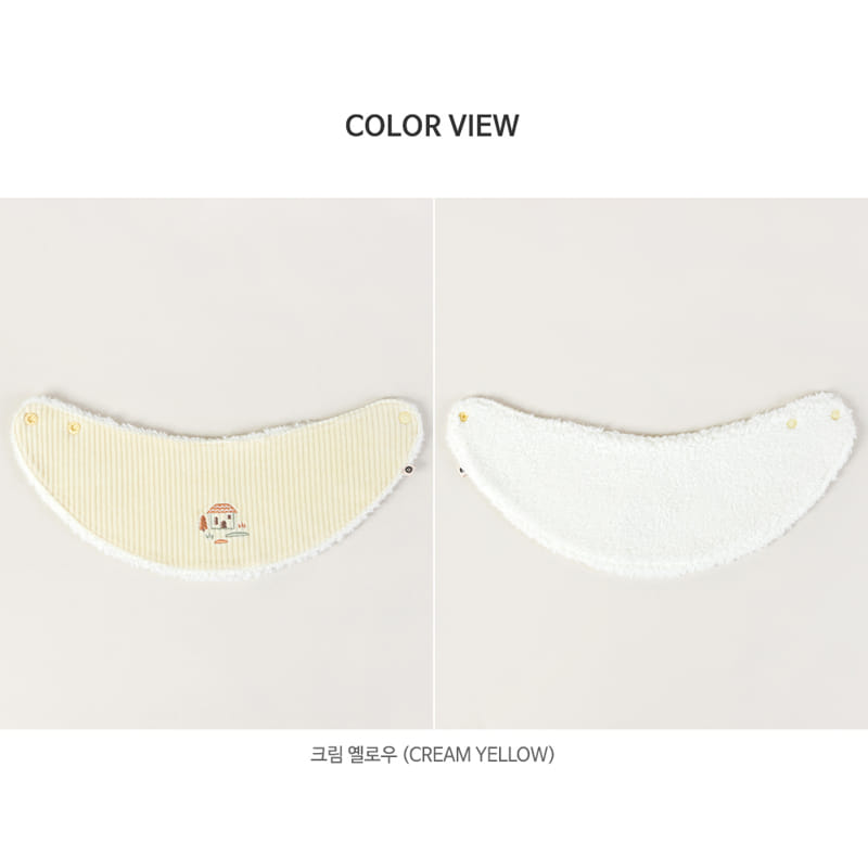 HAPPY PRINCE - Korean Children Fashion - #Kfashion4kids - Alonso Snow Banan Bib - 7