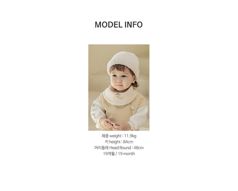HAPPY PRINCE - Korean Children Fashion - #Kfashion4kids - Alonso Snow Banan Bib - 9