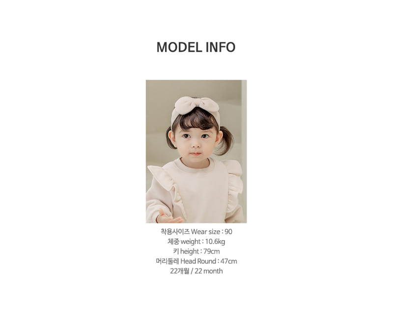 HAPPY PRINCE - Korean Children Fashion - #Kfashion4kids - Shurin Fleece Baby Pants - 10
