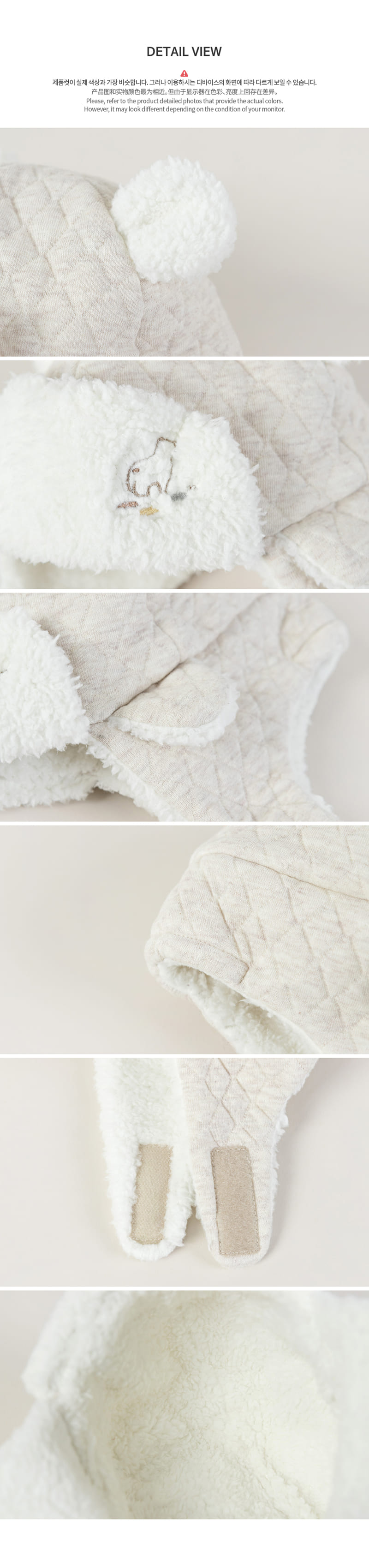 HAPPY PRINCE - Korean Children Fashion - #Kfashion4kids - Baron Winter Baby Cap - 6