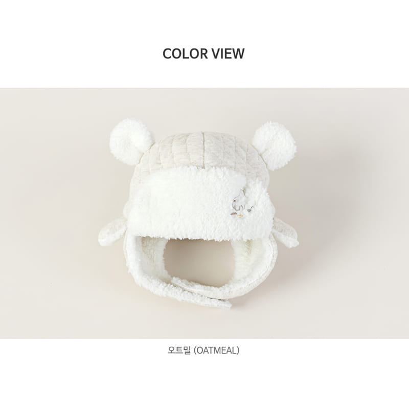 HAPPY PRINCE - Korean Children Fashion - #Kfashion4kids - Baron Winter Baby Cap - 7