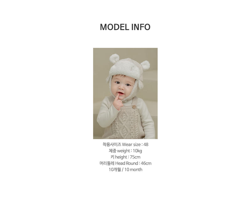 HAPPY PRINCE - Korean Children Fashion - #Kfashion4kids - Baron Winter Baby Cap - 9