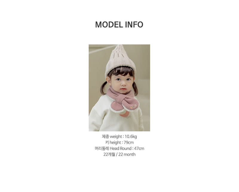 HAPPY PRINCE - Korean Children Fashion - #Kfashion4kids - Hamo Snow Necky - 10