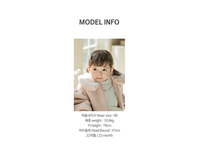 HAPPY PRINCE - Korean Children Fashion - #Kfashion4kids - Romantic Fleece Zip-up - 10