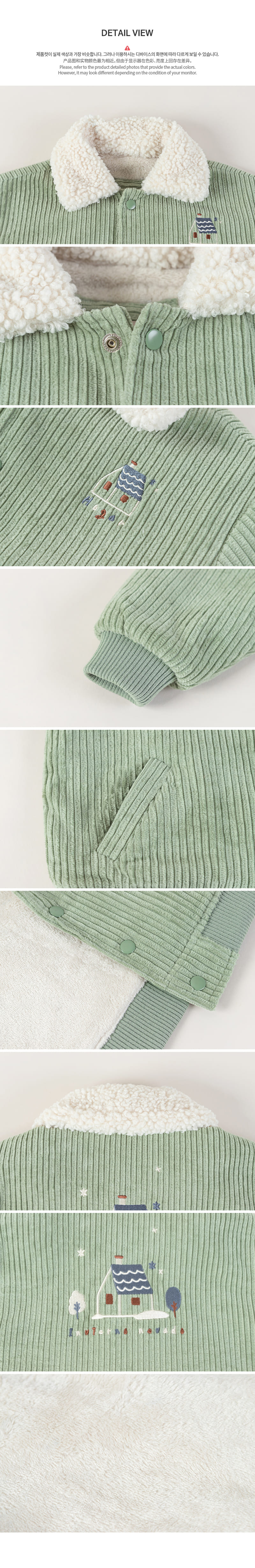 HAPPY PRINCE - Korean Children Fashion - #Kfashion4kids - Losty Corduroy Jacket - 7