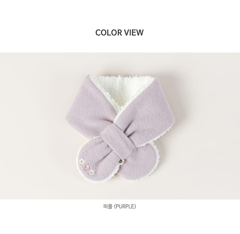 HAPPY PRINCE - Korean Children Fashion - #Kfashion4kids - Aroni Snow Necky - 6