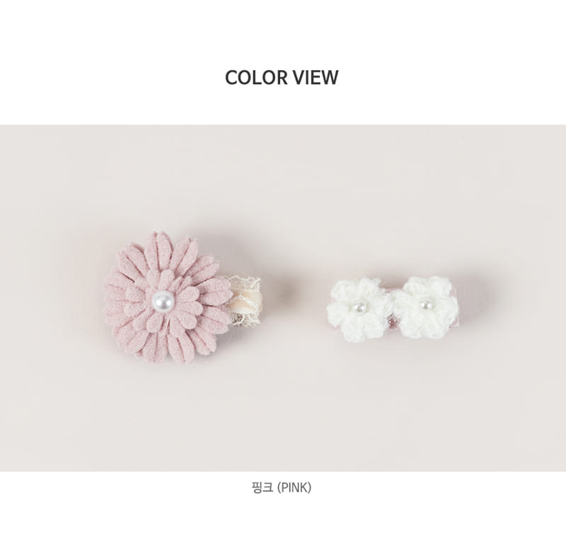 HAPPY PRINCE - Korean Children Fashion - #Kfashion4kids - Luel Mini Hairpin [set of 5] - 8
