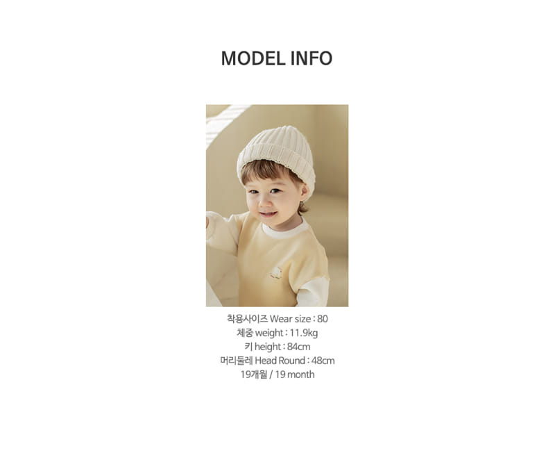HAPPY PRINCE - Korean Children Fashion - #Kfashion4kids - Harin Fleece Baby Top Bottom Set - 10