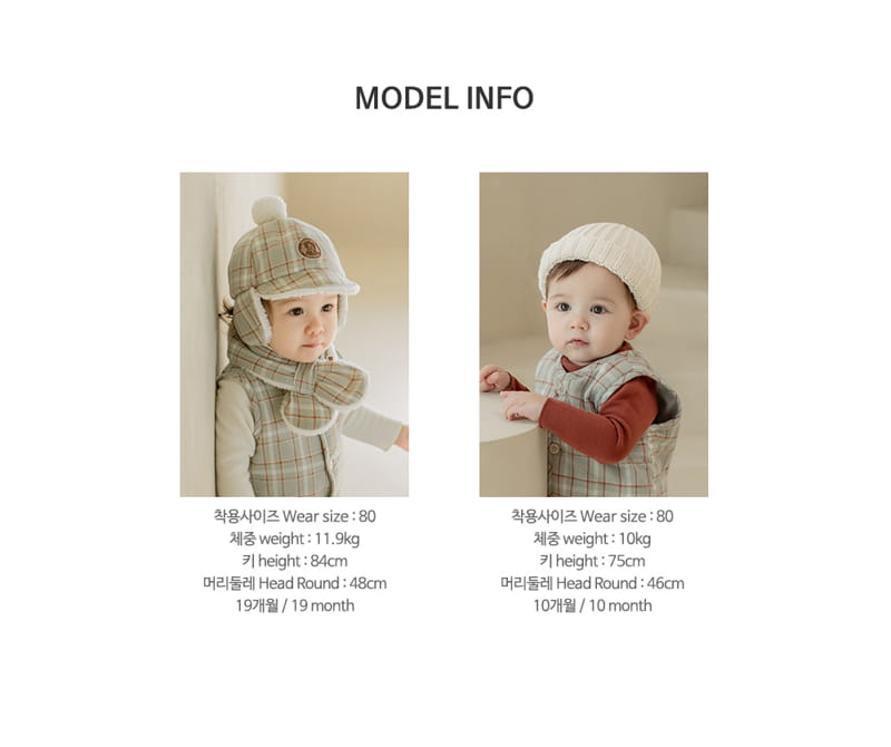 HAPPY PRINCE - Korean Children Fashion - #Kfashion4kids - Maro Baby Vest - 10