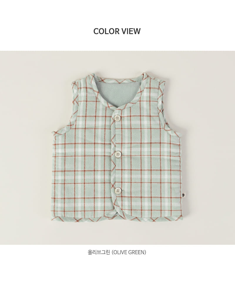 HAPPY PRINCE - Korean Children Fashion - #Kfashion4kids - Maro Baby Vest - 8