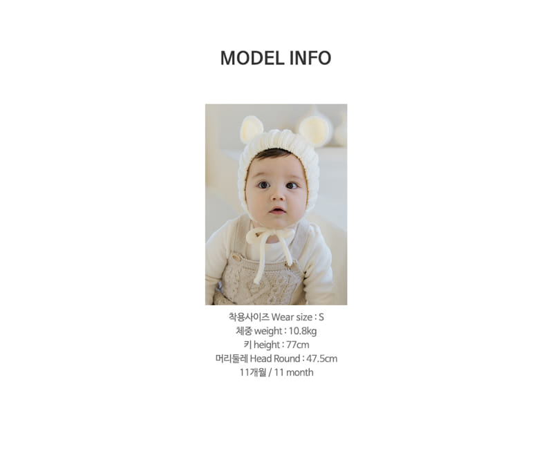 HAPPY PRINCE - Korean Children Fashion - #Kfashion4kids - Teddy Winter Baby Boots Socks [set of 5] - 9