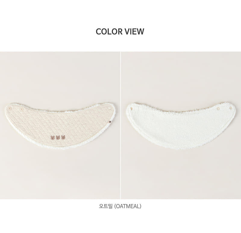 HAPPY PRINCE - Korean Children Fashion - #Kfashion4kids - Kobe Snow Baby Bib - 6