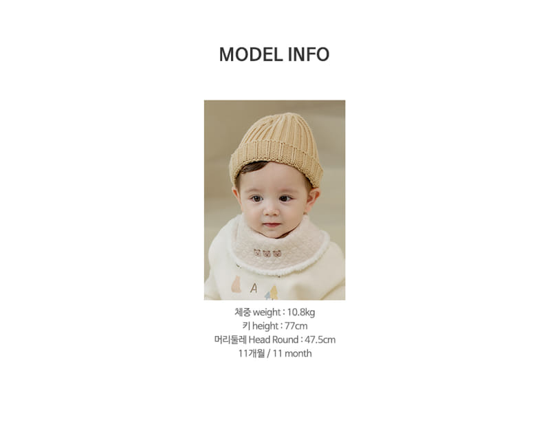 HAPPY PRINCE - Korean Children Fashion - #Kfashion4kids - Kobe Snow Baby Bib - 8