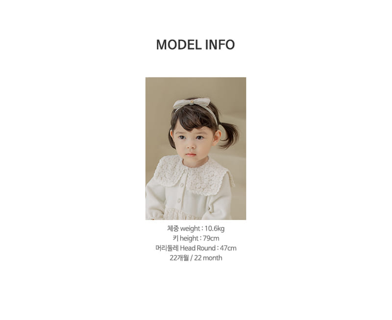 HAPPY PRINCE - Korean Children Fashion - #Kfashion4kids - Shiho Baby Hairband [set of 5] - 10