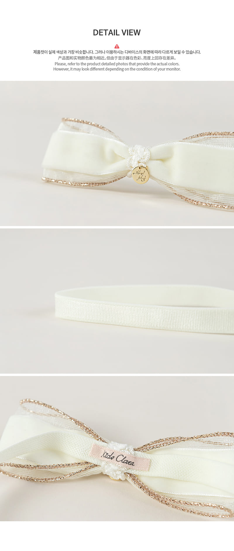HAPPY PRINCE - Korean Children Fashion - #Kfashion4kids - Shiho Baby Hairband [set of 5] - 7