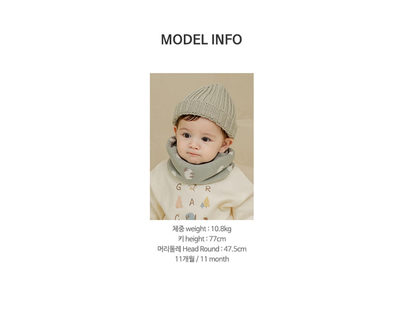 HAPPY PRINCE - Korean Children Fashion - #Kfashion4kids - Vince Knit Baby Warmer - 10