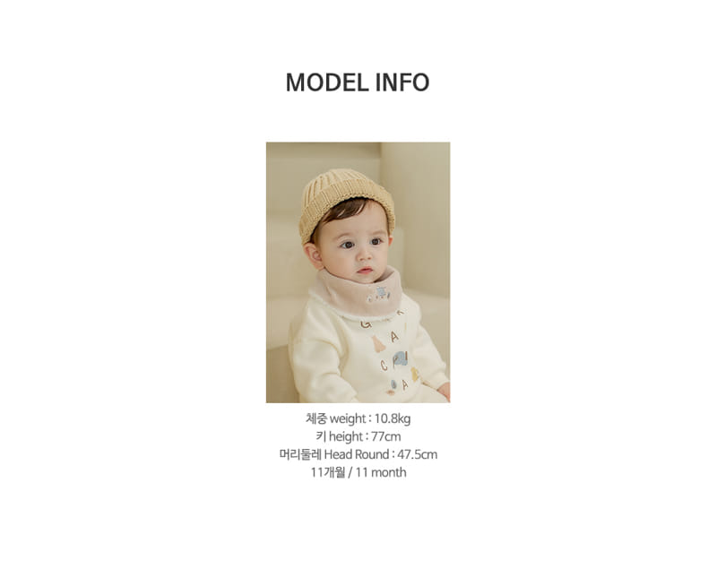 HAPPY PRINCE - Korean Children Fashion - #Kfashion4kids - Miguel Snow Banana Bib - 8
