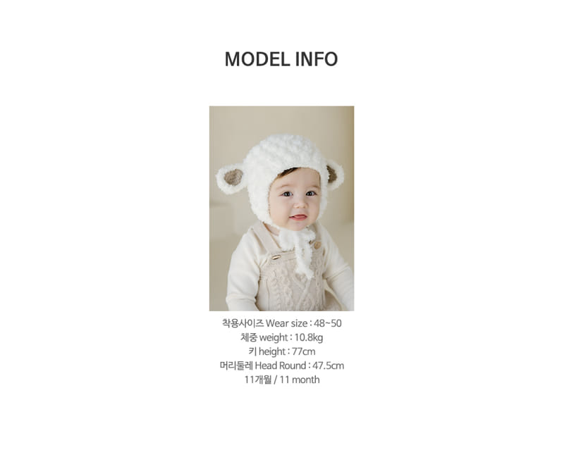 HAPPY PRINCE - Korean Children Fashion - #Kfashion4kids - Muto Hand Made Knit Baby Hat - 10