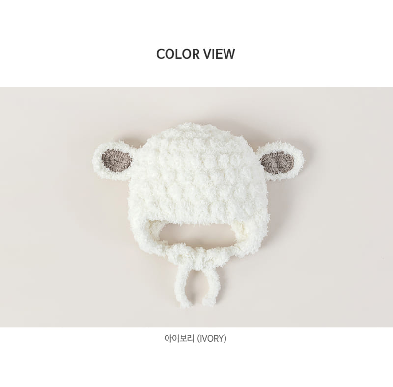HAPPY PRINCE - Korean Children Fashion - #Kfashion4kids - Muto Hand Made Knit Baby Hat - 8
