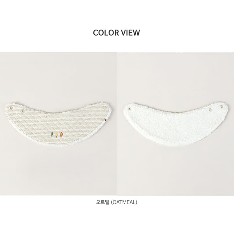HAPPY PRINCE - Korean Children Fashion - #Kfashion4kids - Max Snow Banana Bib - 6