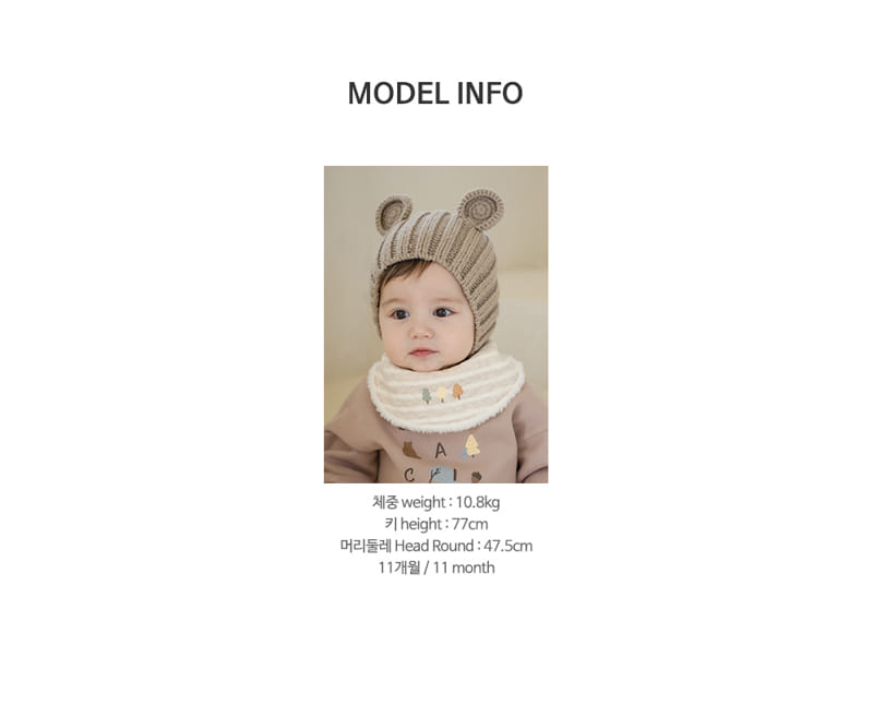HAPPY PRINCE - Korean Children Fashion - #Kfashion4kids - Max Snow Banana Bib - 8