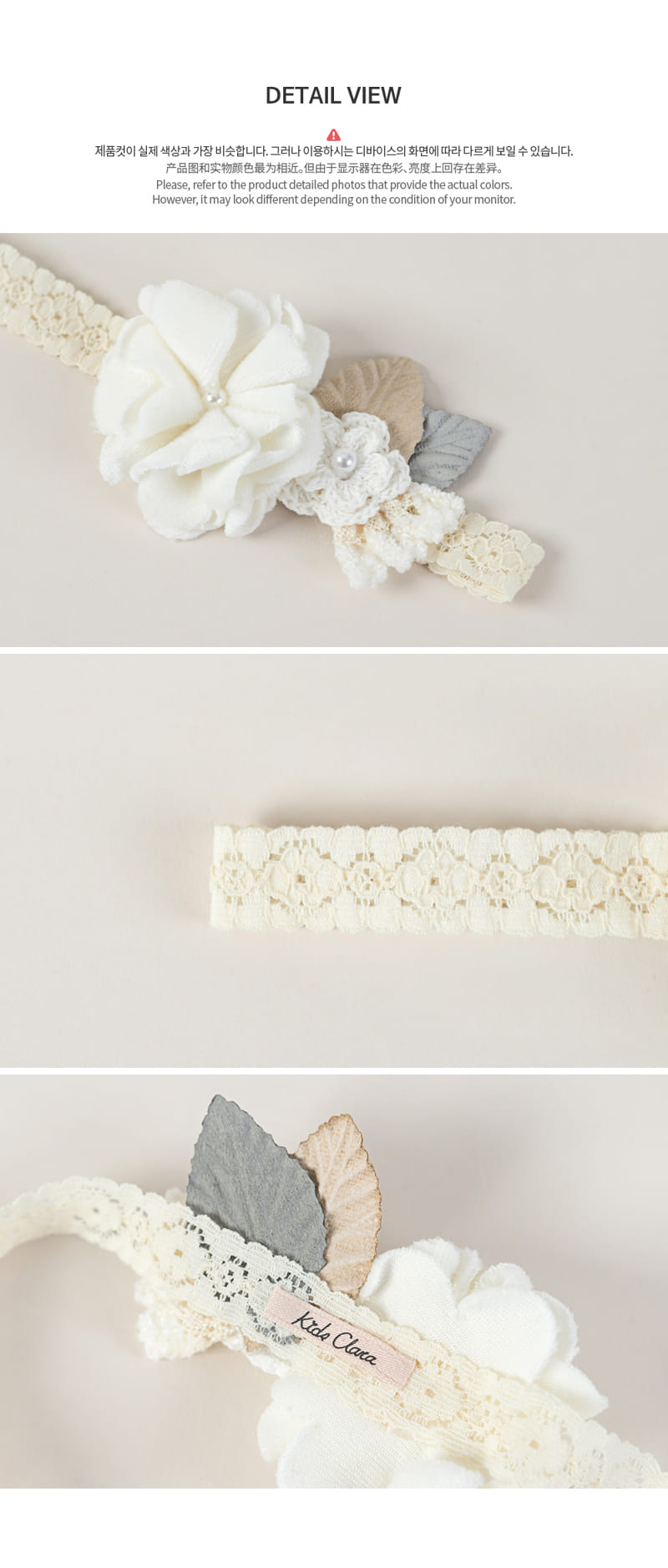 HAPPY PRINCE - Korean Children Fashion - #Kfashion4kids - Dior Baby Hairband - 7