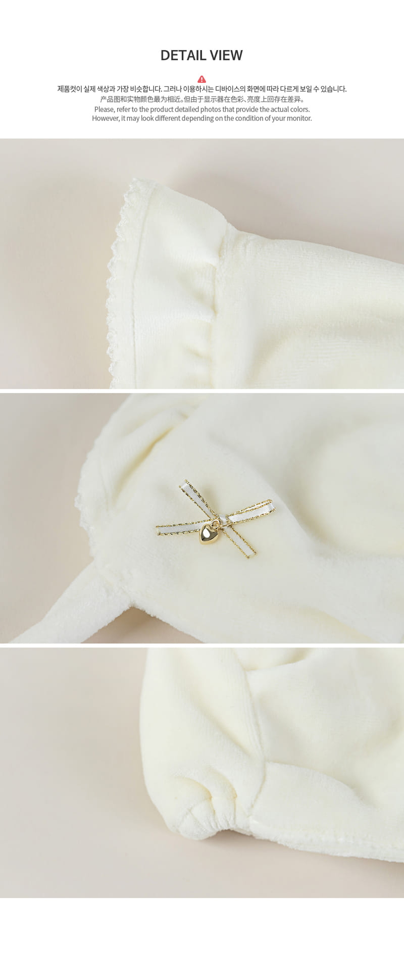HAPPY PRINCE - Korean Children Fashion - #Kfashion4kids - Dior Winter Baby Bonnet - 7