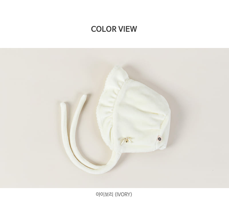 HAPPY PRINCE - Korean Children Fashion - #Kfashion4kids - Dior Winter Baby Bonnet - 8