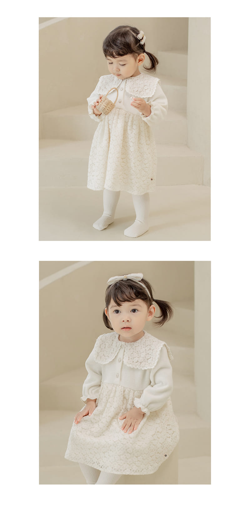 HAPPY PRINCE - Korean Children Fashion - #Kfashion4kids - Daan Baby One-piece - 5
