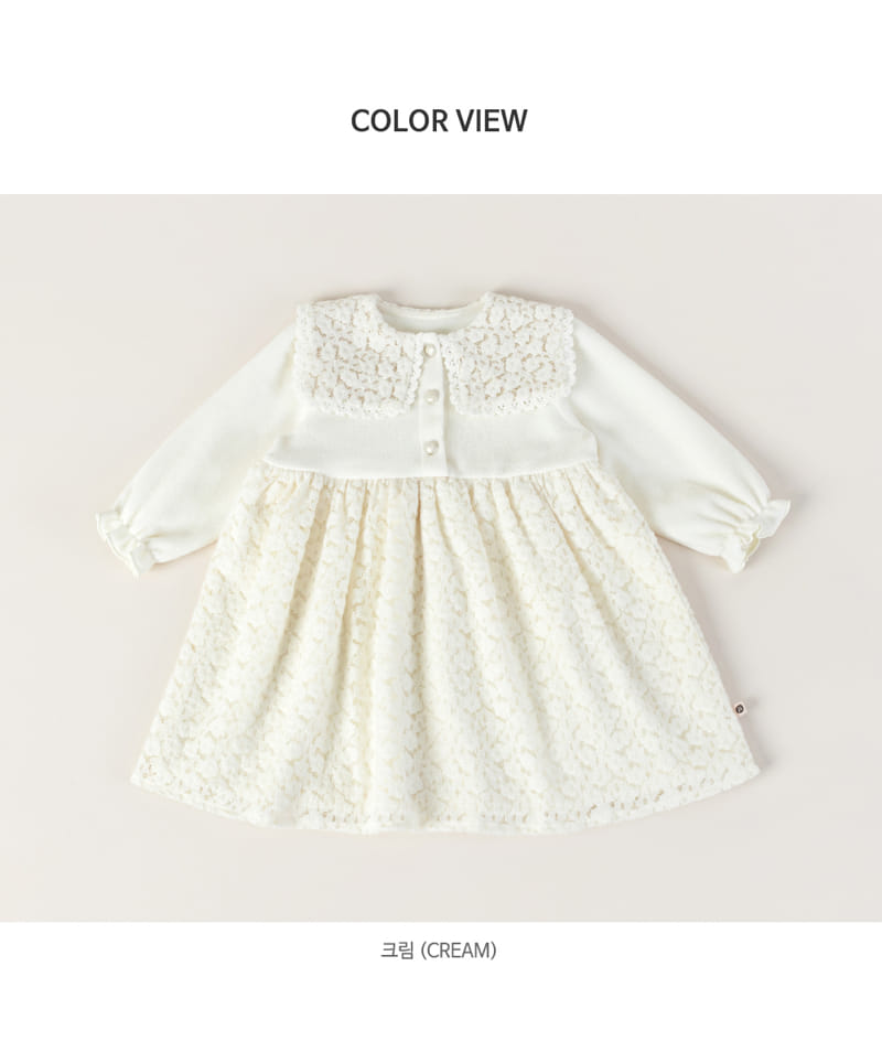 HAPPY PRINCE - Korean Children Fashion - #Kfashion4kids - Daan Baby One-piece - 7