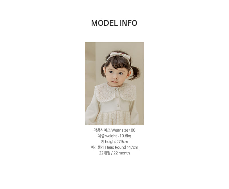 HAPPY PRINCE - Korean Children Fashion - #Kfashion4kids - Daan Baby One-piece - 9
