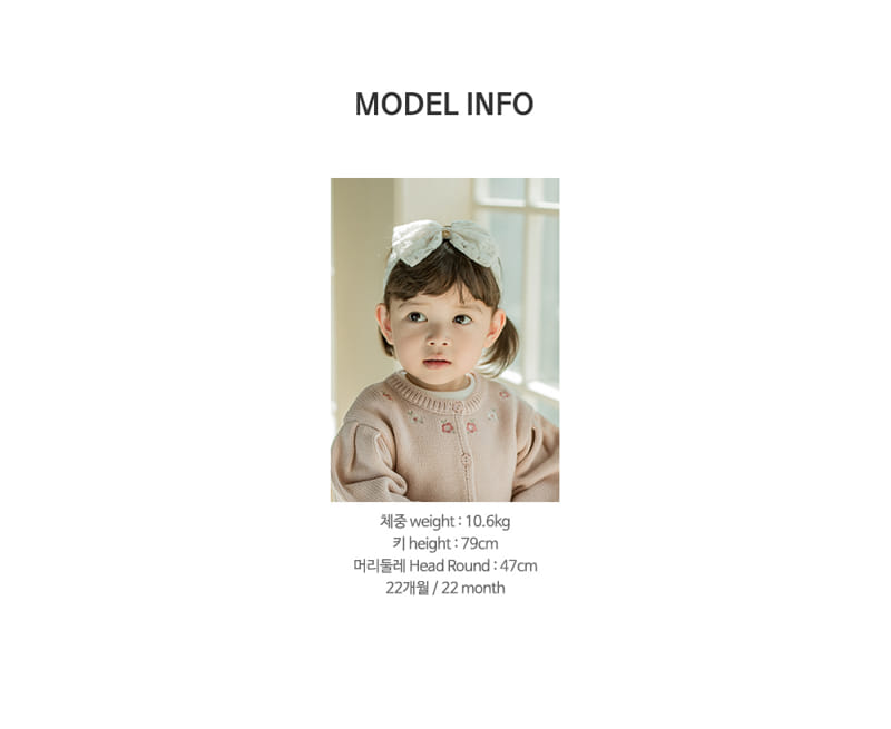 HAPPY PRINCE - Korean Children Fashion - #Kfashion4kids - Daan Lace Hairband [set of 5] - 10