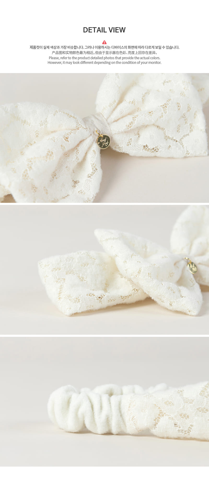HAPPY PRINCE - Korean Children Fashion - #Kfashion4kids - Daan Lace Hairband [set of 5] - 7