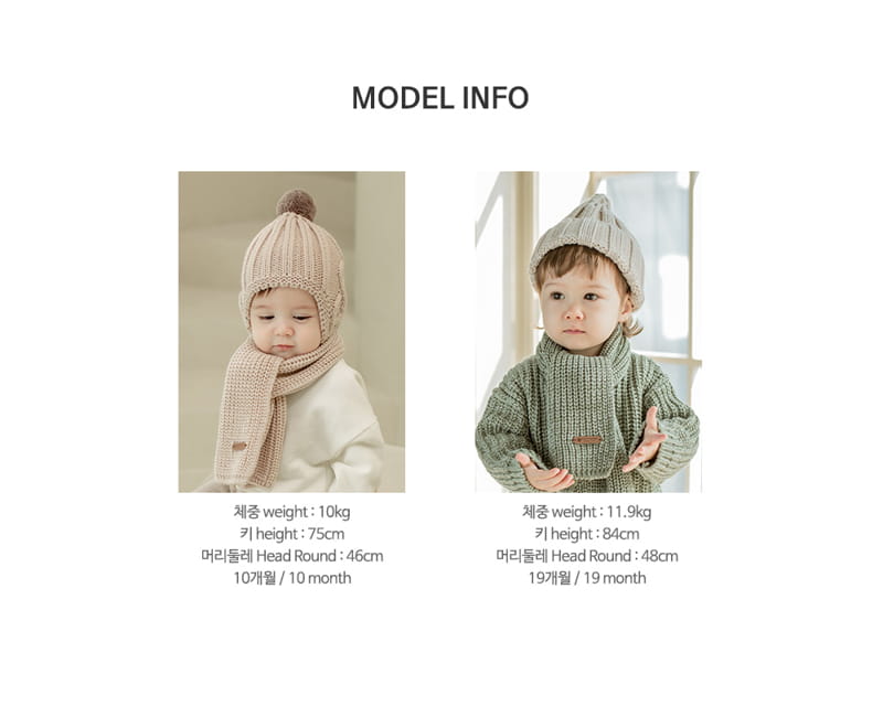 HAPPY PRINCE - Korean Children Fashion - #Kfashion4kids - Commtte Knit Muffler - 10