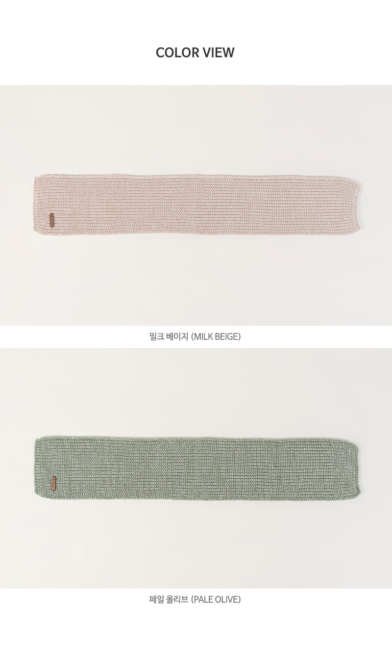 HAPPY PRINCE - Korean Children Fashion - #Kfashion4kids - Commtte Knit Muffler - 8