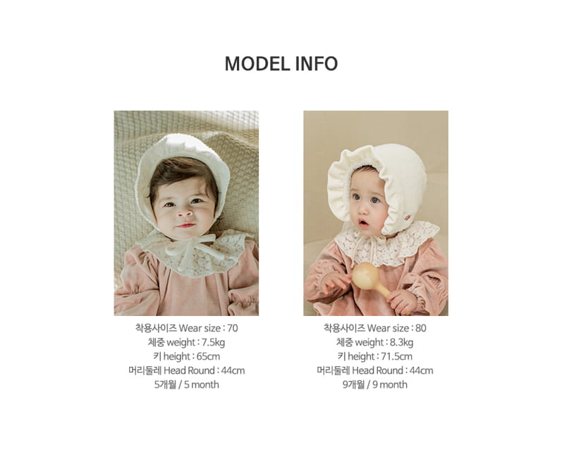 HAPPY PRINCE - Korean Children Fashion - #Kfashion4kids - Tildy Bodysuit - 9