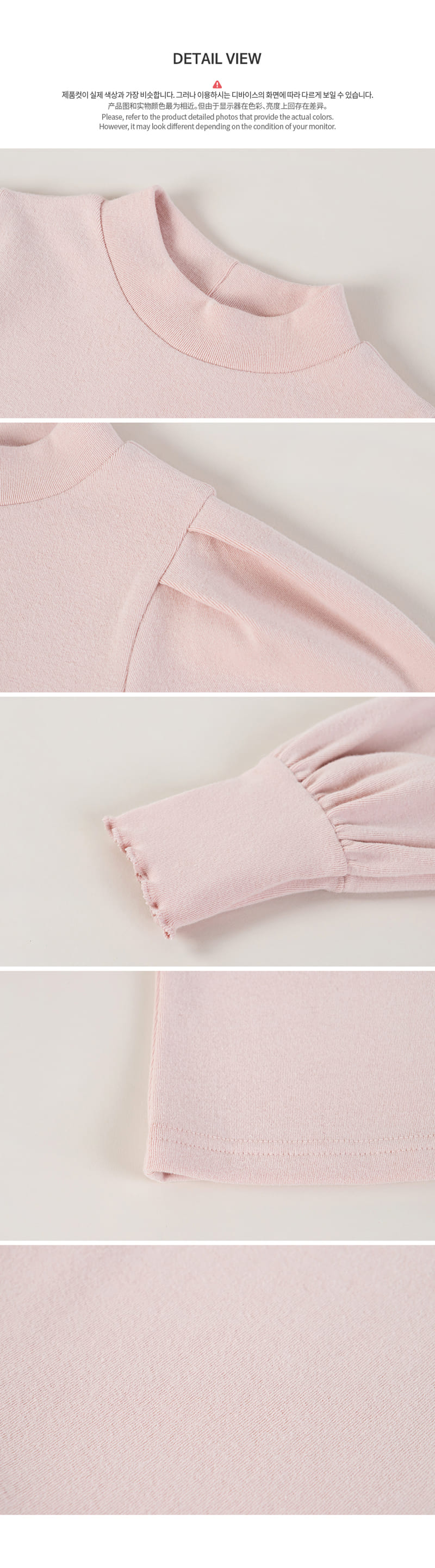 HAPPY PRINCE - Korean Children Fashion - #Kfashion4kids - Clia Long Sleeves Tee - 7