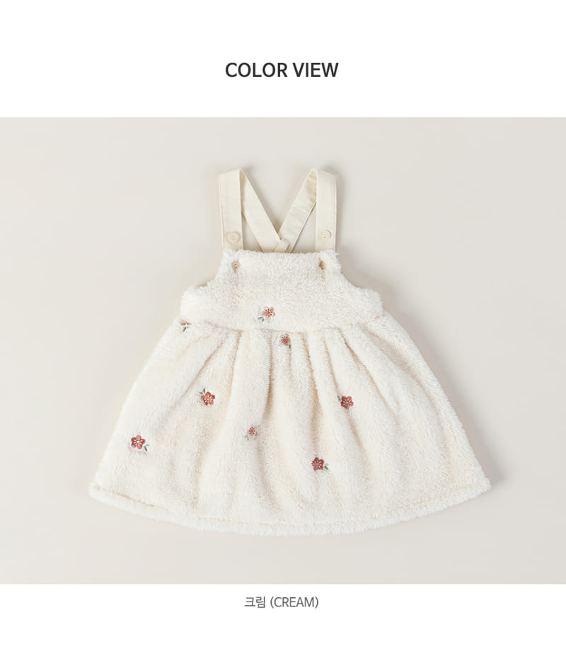 HAPPY PRINCE - Korean Children Fashion - #Kfashion4kids - Barsha Overall Skirt - 7