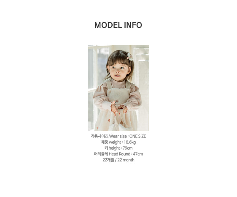HAPPY PRINCE - Korean Children Fashion - #Kfashion4kids - Barsha Picnic Bag - 8