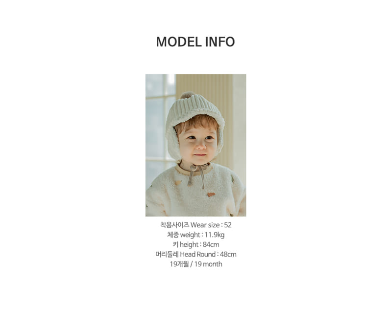 HAPPY PRINCE - Korean Children Fashion - #Kfashion4kids - Max Winter Baby Cap - 10