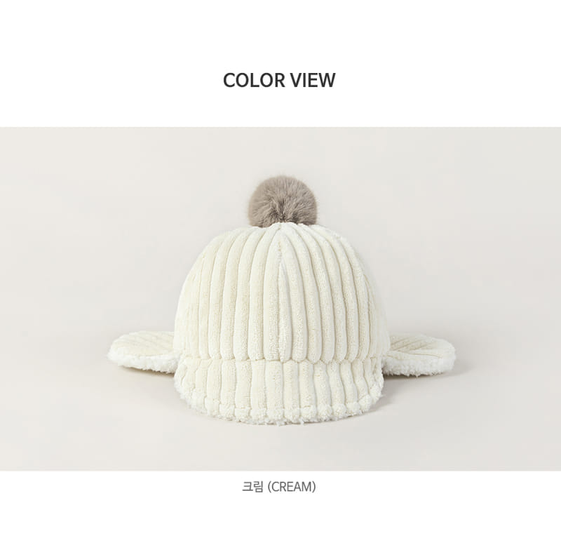 HAPPY PRINCE - Korean Children Fashion - #Kfashion4kids - Max Winter Baby Cap - 8