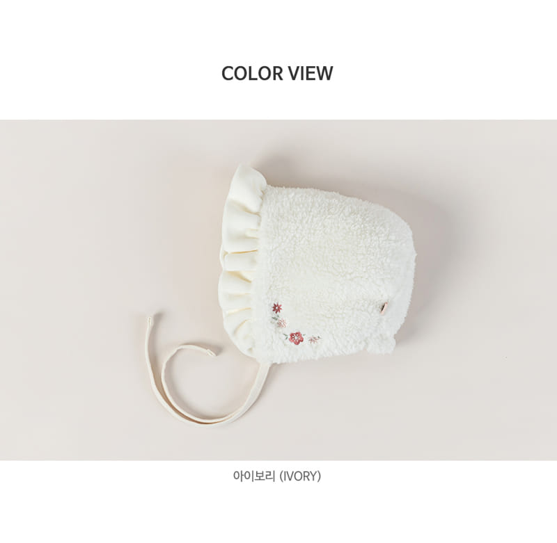 HAPPY PRINCE - Korean Children Fashion - #Kfashion4kids - Lilu Frill Winter Bonnet - 6