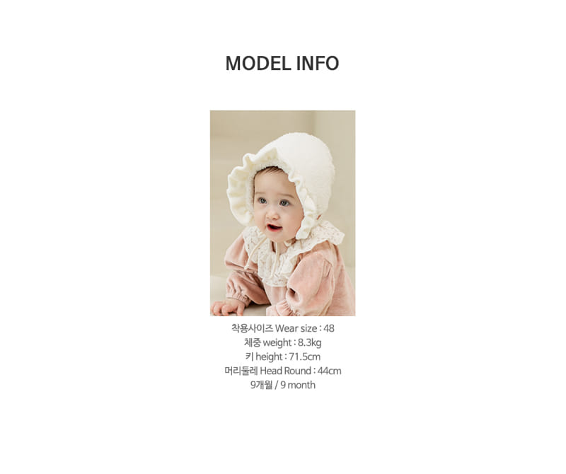 HAPPY PRINCE - Korean Children Fashion - #Kfashion4kids - Lilu Frill Winter Bonnet - 8