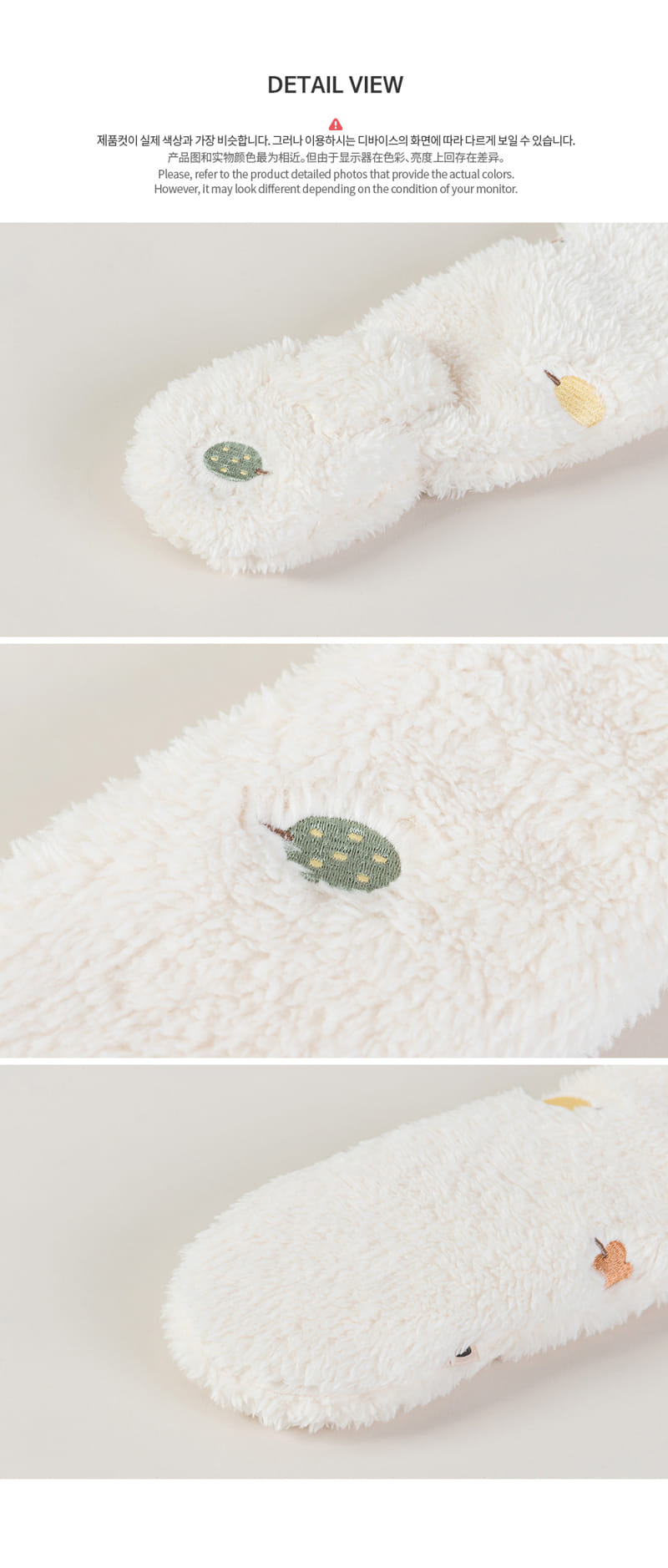 HAPPY PRINCE - Korean Children Fashion - #Kfashion4kids - Duha Snow Necky - 5