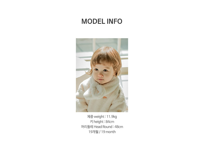 HAPPY PRINCE - Korean Children Fashion - #Kfashion4kids - Duha Snow Necky - 8