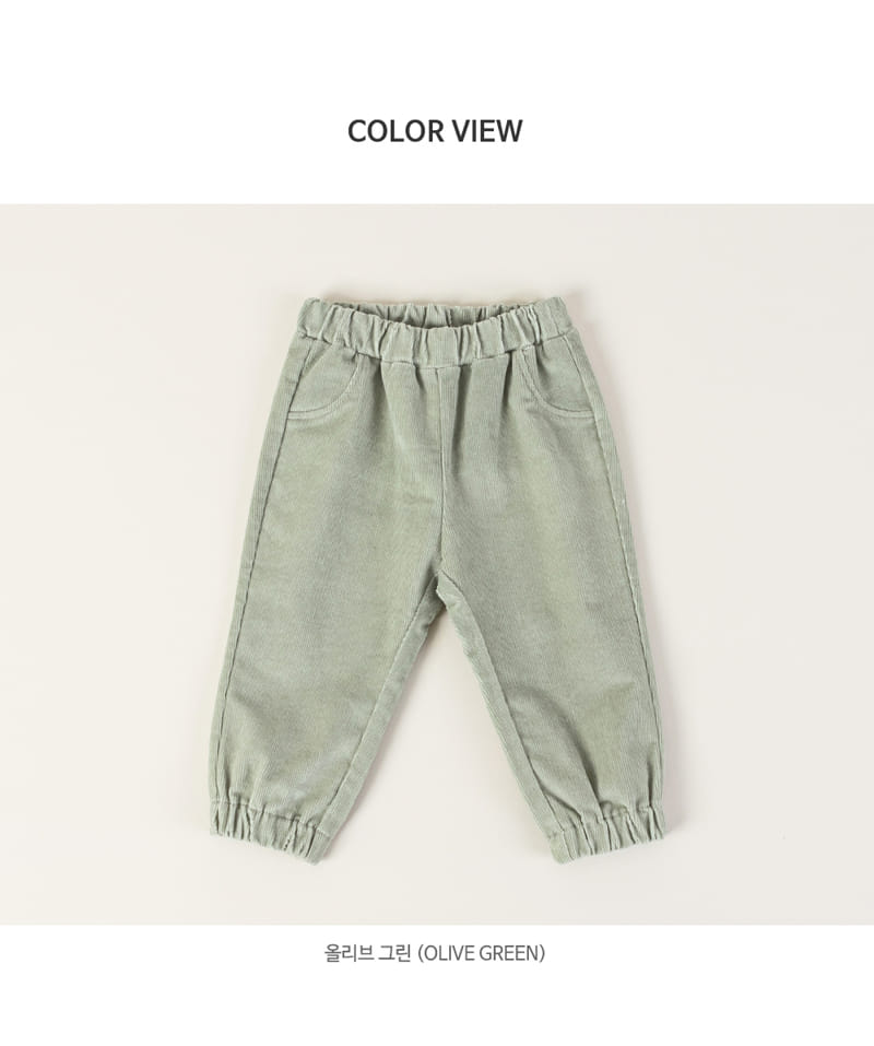 HAPPY PRINCE - Korean Children Fashion - #Kfashion4kids - Duha Fleece Lined Jogger Pants - 6