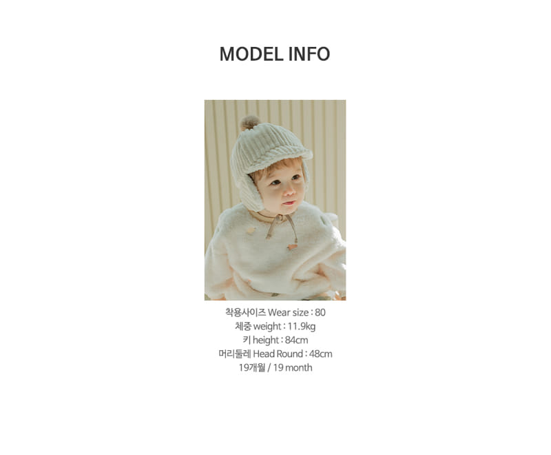 HAPPY PRINCE - Korean Children Fashion - #Kfashion4kids - Duha Fleece Lined Jogger Pants - 8