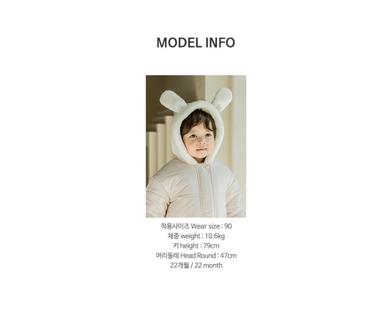 HAPPY PRINCE - Korean Children Fashion - #Kfashion4kids - Gras Padding Jumper - 10