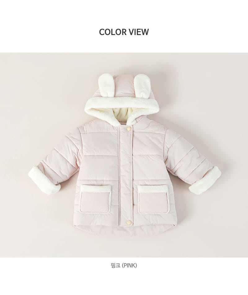 HAPPY PRINCE - Korean Children Fashion - #Kfashion4kids - Gras Padding Jumper - 8